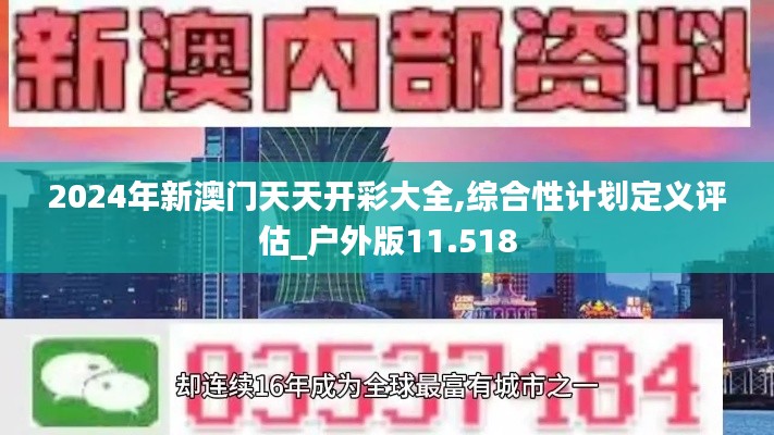 最新上传 第32页