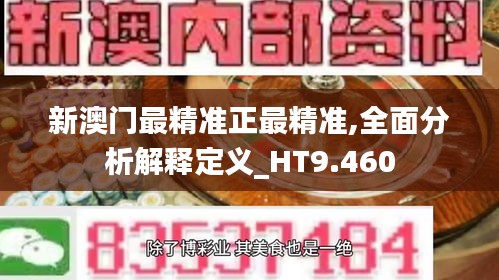 用户分享 第15页